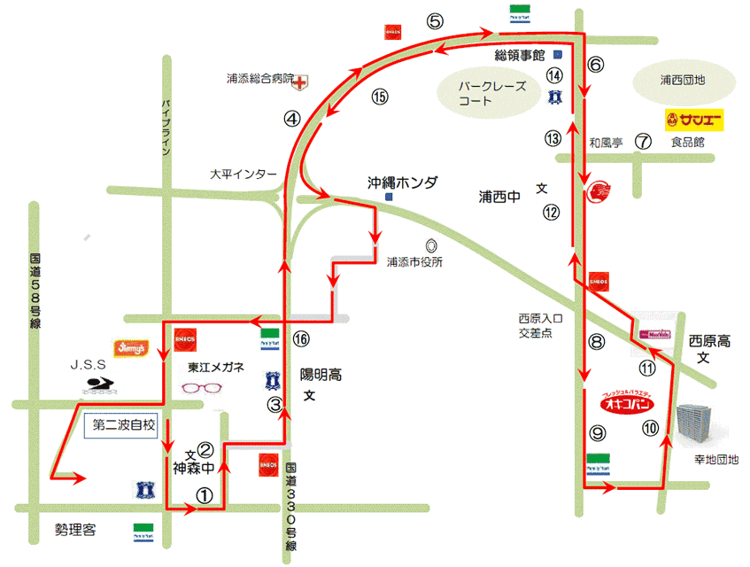 西原線　路線図